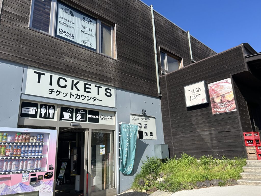 ゴンドラリフト「イヴ」のチケット売り場