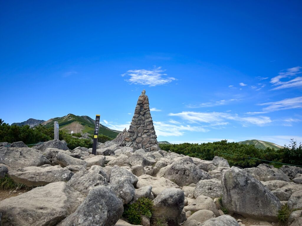 白馬乗鞍岳山頂