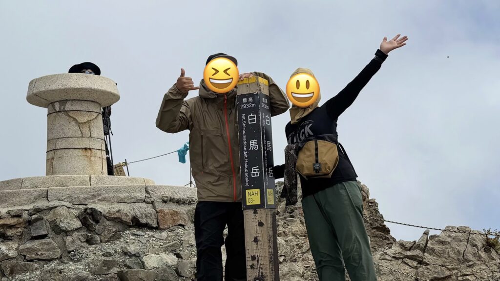白馬岳山頂